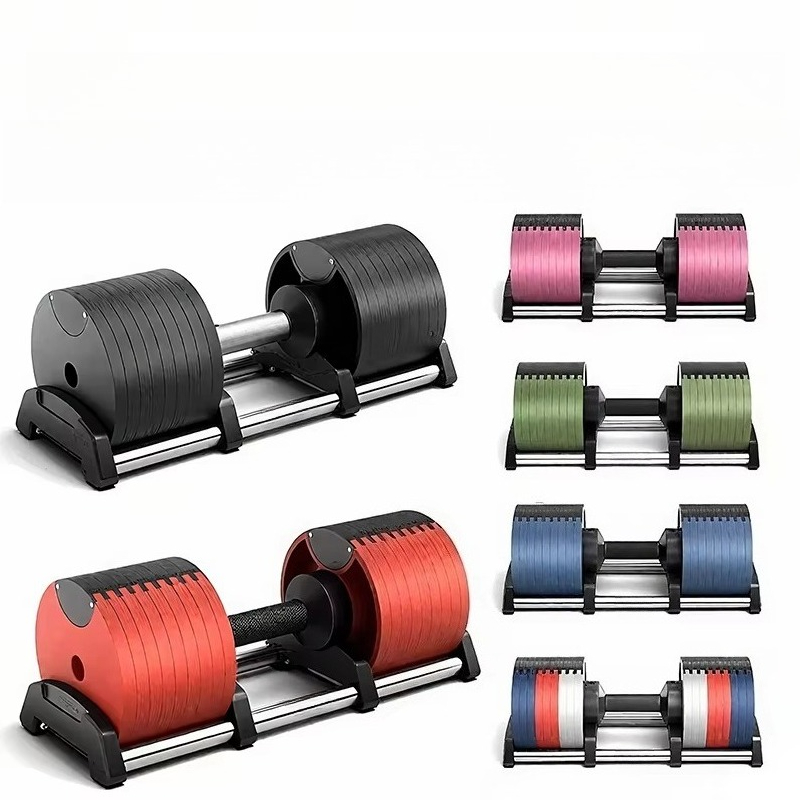 Adjustable Dumbbell Pair 40Kg - Manubri Colorati Economici da 24kg, 32kg,