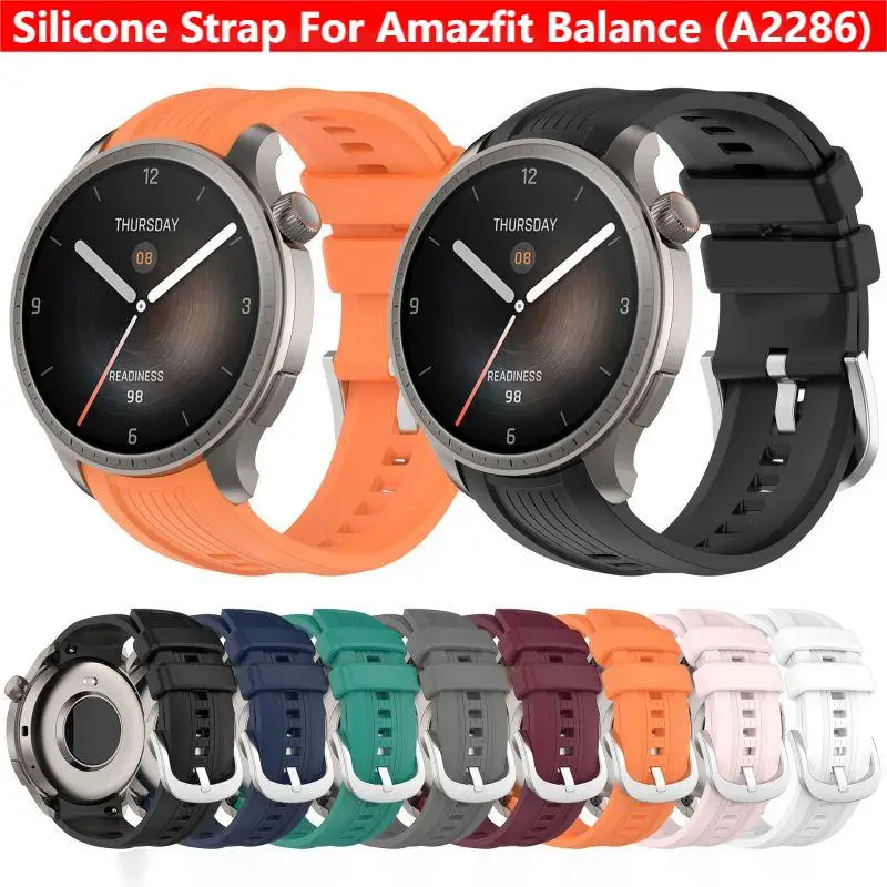 Resistance Bands Set With Handles - Cinturino in silicone per smartwatch Amazfit
