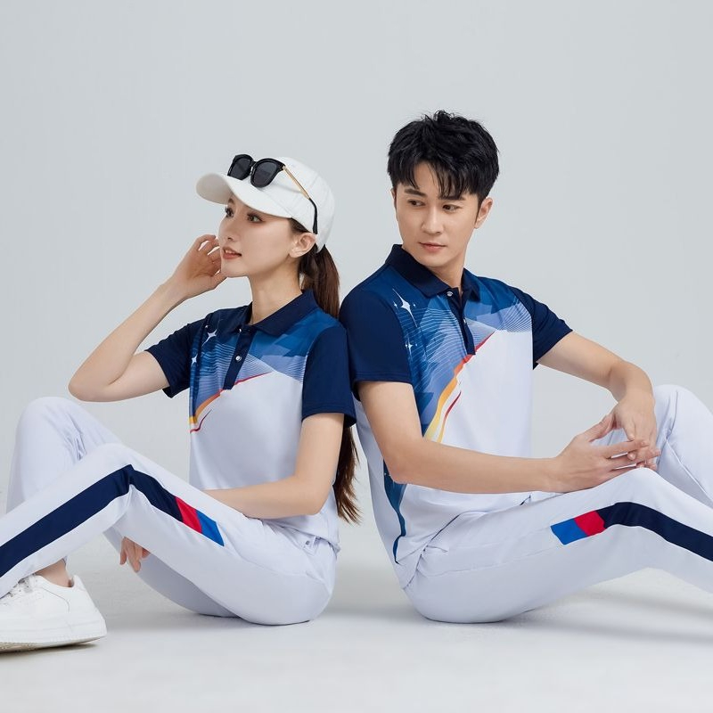 Team Sports - Set di Abbigliamento Sportivo per Uomo