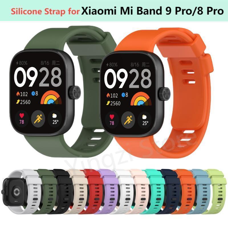 Cinturino Ufficiale in Silicon - Resistance Bands Set With Handles recensione e prezzo