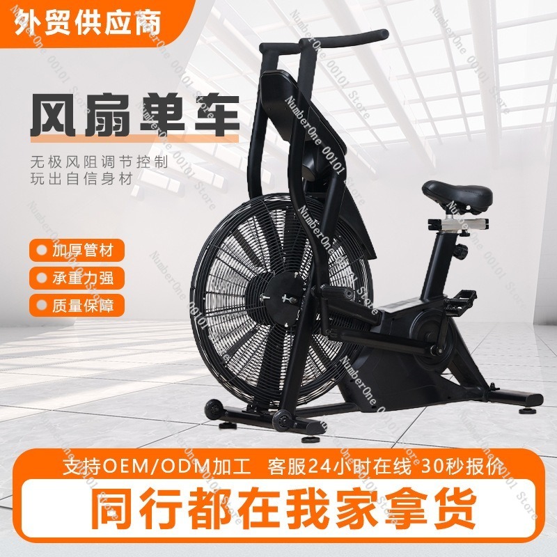 Bici con ventola aerobica per  - Exercise Bike Magnetic Resistance recensione e prezzo