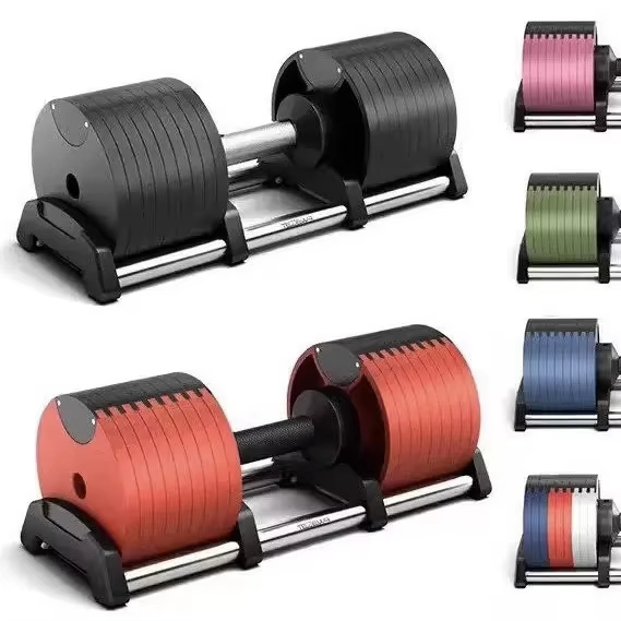 Set di Manubri Regolabili in G - Adjustable Dumbbell Pair 40Kg recensione e prezzo