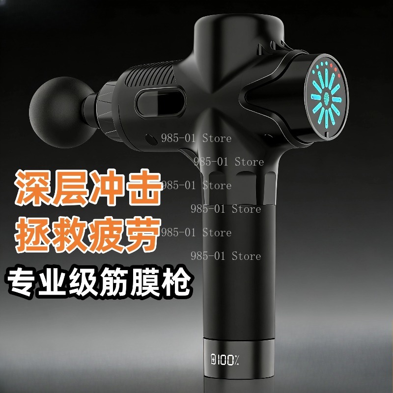 Pistola per Massaggio Elettric - Electric Massage Gun Deep Tissue recensione e prezzo