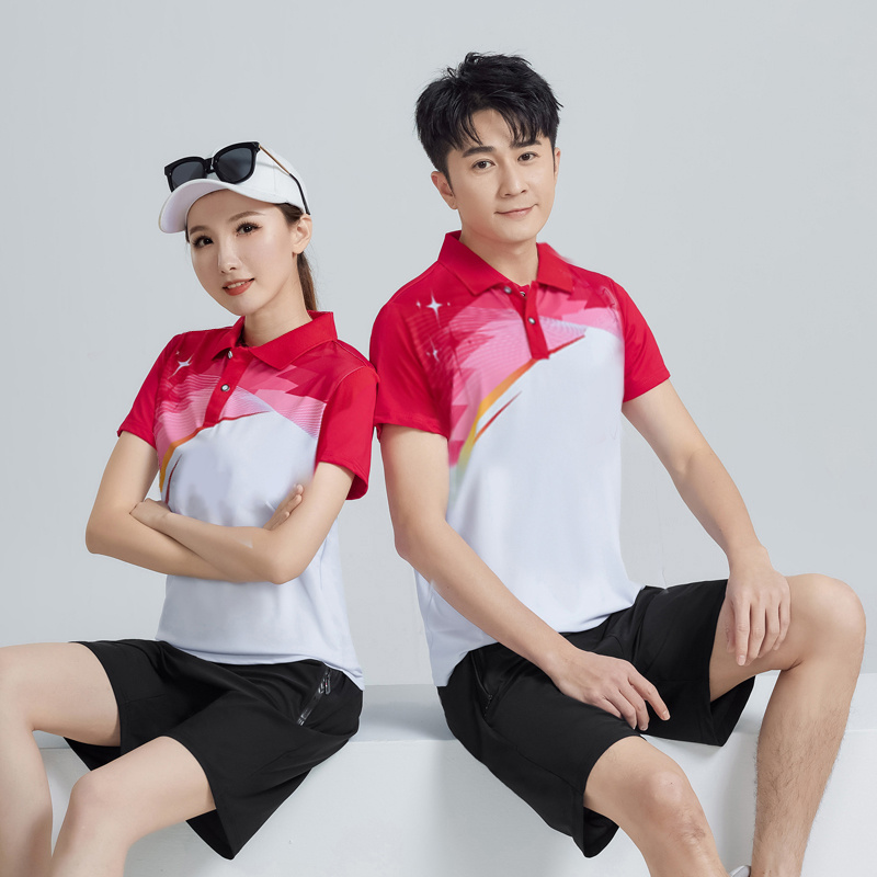 Set di Abbigliamento Sportivo  - Team Sports recensione e prezzo