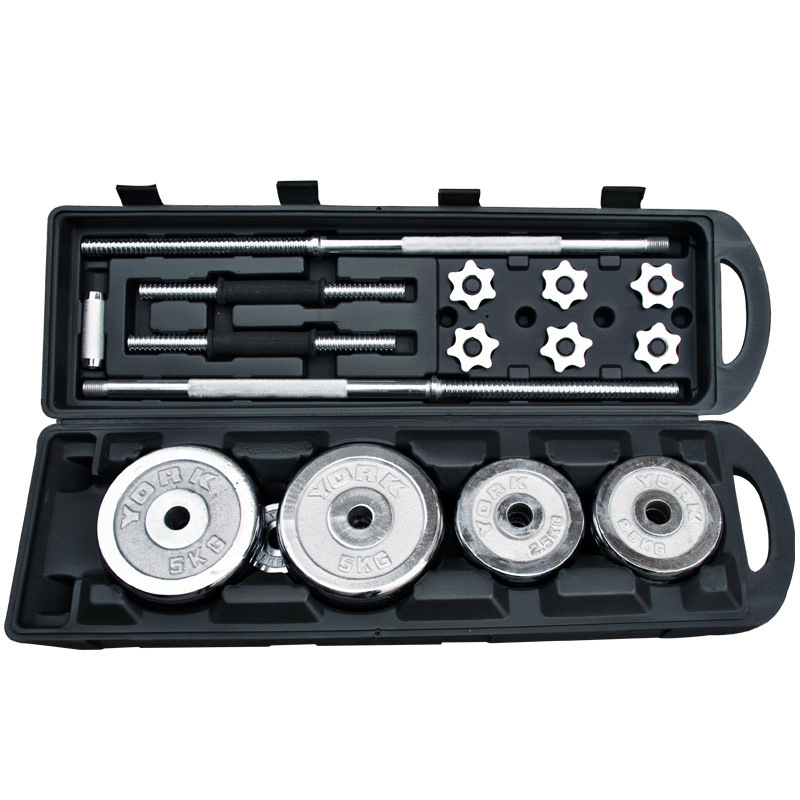2026 Vendita Diretta dalla Fab - Adjustable Dumbbell Pair 40Kg recensione e prezzo