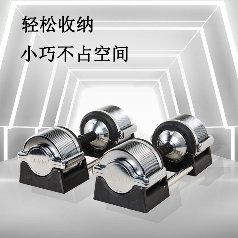 Set di manubri regolabili in f - Adjustable Dumbbell Pair 40Kg recensione e prezzo